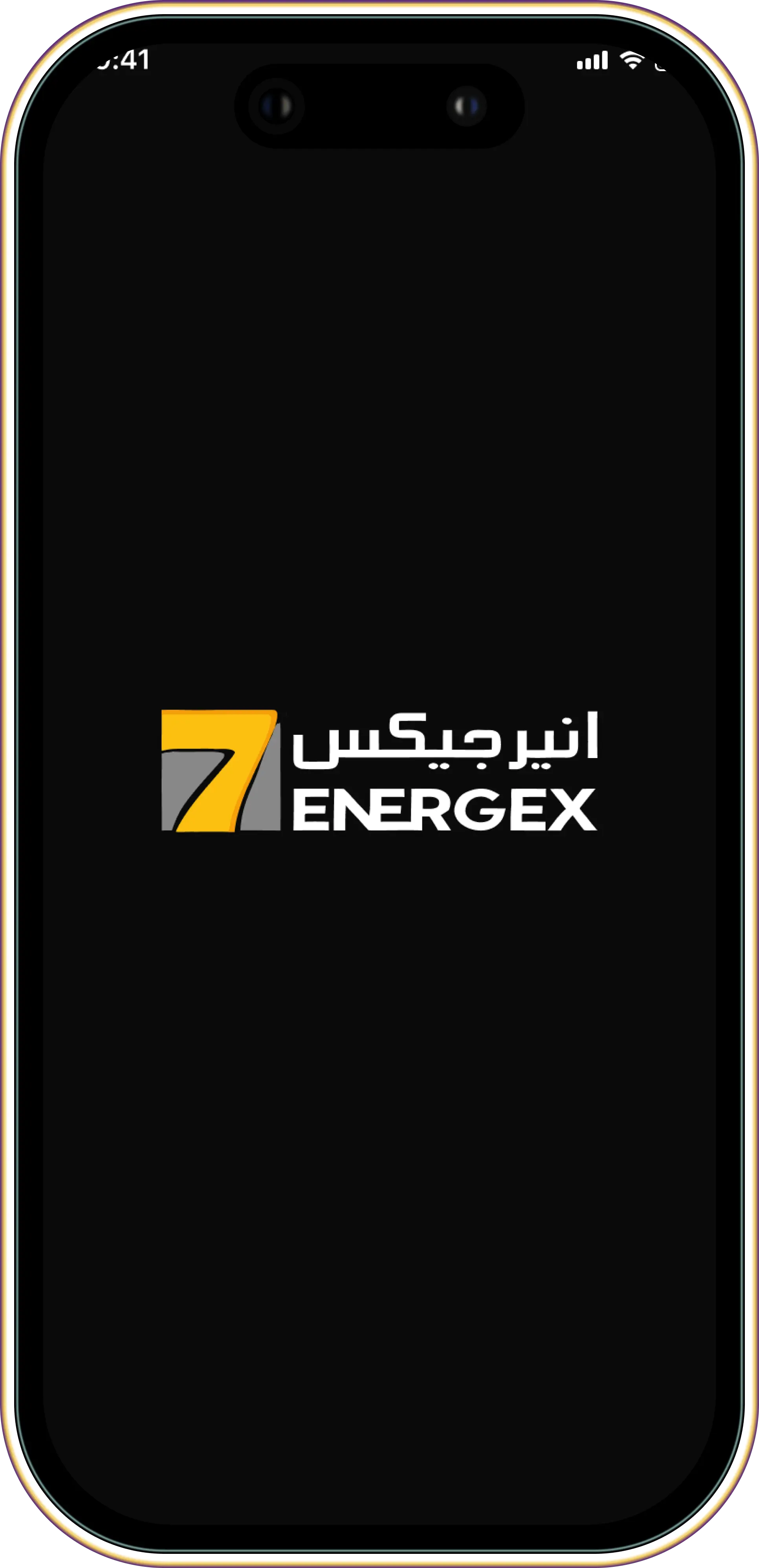 حمّل التطبيق